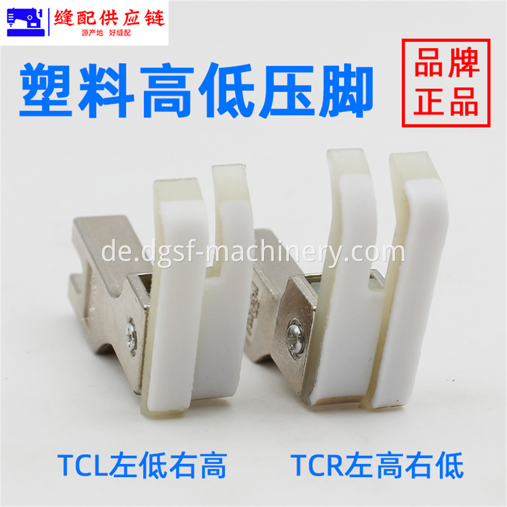 Plastic High And Low Voltage Foot 3 Jpg